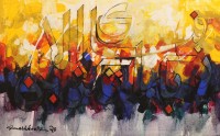 Mashkoor Raza, 30 x 48 Inch, Oil on Canvas, Calligraphy Painting, AC-MR-393